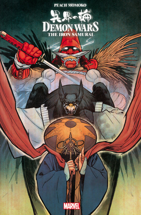 DEMON WARS: THE IRON SAMURAI #1 YAGAWA VARIANT
