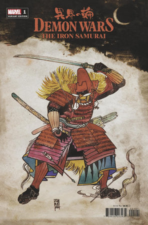 DEMON WARS: THE IRON SAMURAI #1 MALEEV VARIANT