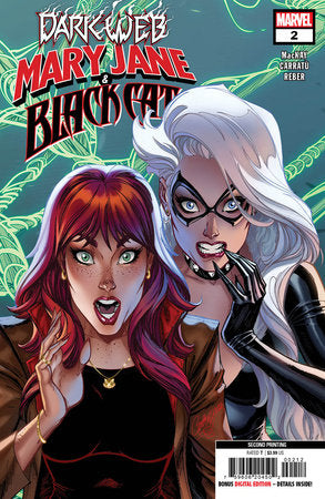 MARY JANE & BLACK CAT #2 J.S. CAMPBELL 2ND PRINTING VARIANT [DWB]