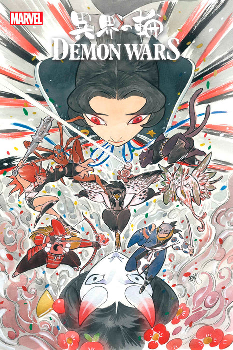 DEMON WARS: SCARLET SIN #1