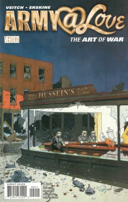 Army@Love: The Art of War (2008) #2