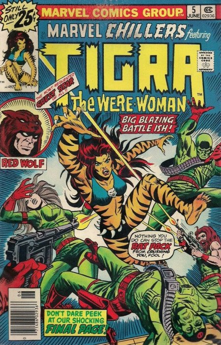 Marvel Chillers (1975) #5