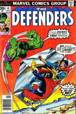 Defenders (1972) #41