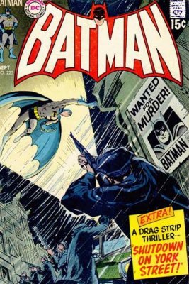 Batman (1940) #225