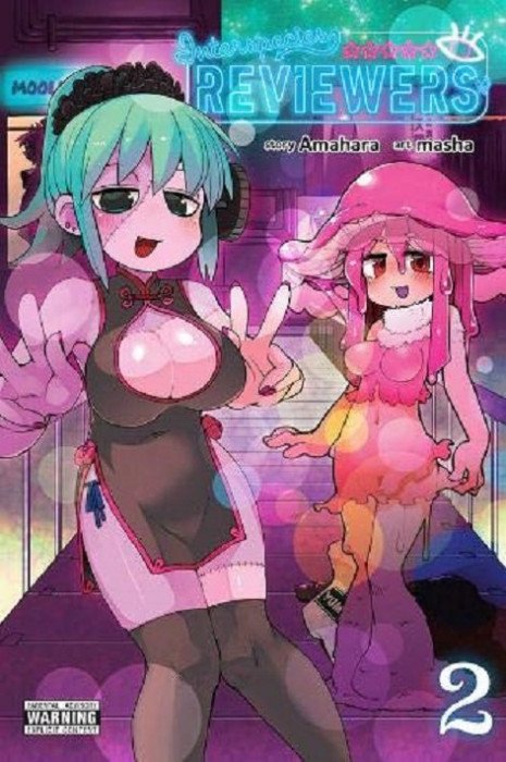 INTERSPECIES REVIEWERS GN VOL 02