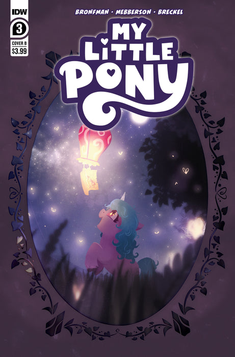 My Little Pony #3 Variant B (JustaSuta)