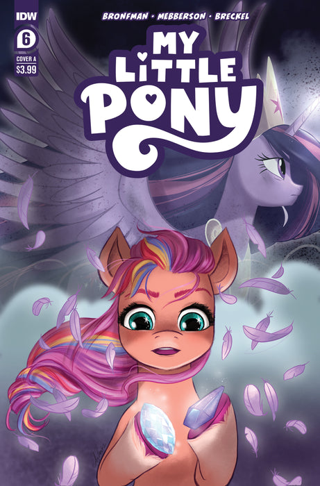 My Little Pony #6 Variant A