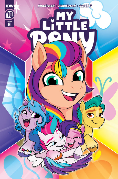 My Little Pony #10 Variant RI (1:10) (Forstner)