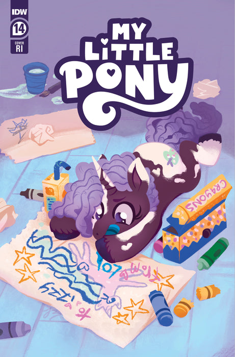 My Little Pony #14 Variant RI (1:10) (JustaSuta)