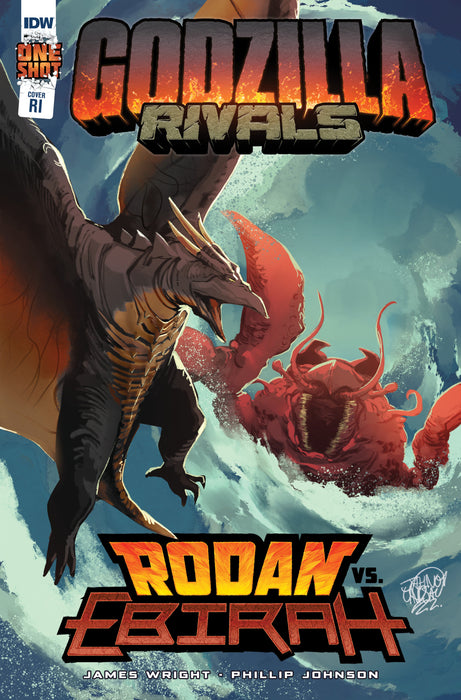 Godzilla Rivals: Rodan Vs. Ebirah Variant RI (1:10) (Lindsay)