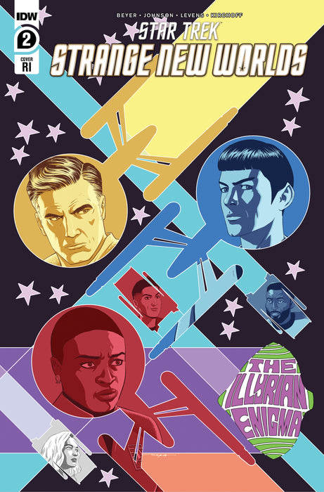 Star Trek: Strange New Worlds--The Illyrian Enigma #2 Variant RI (1:25) (Mapa)