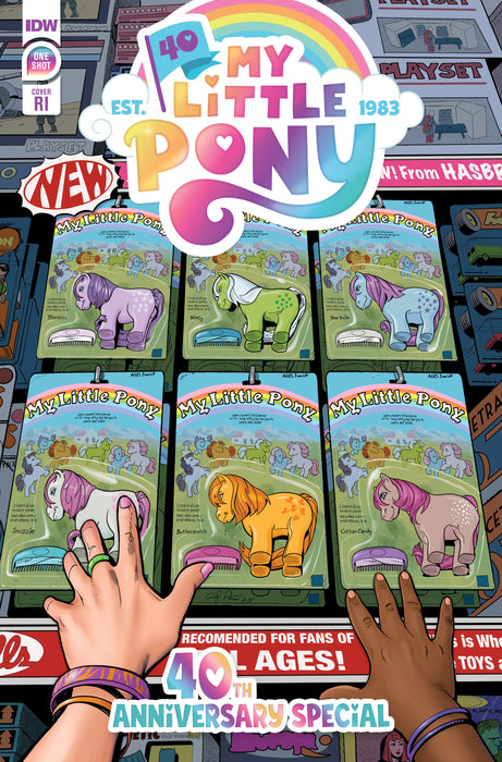 My Little Pony #40th Anniversary Special Variant RI (50) (Price)