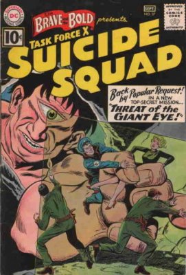 Brave and the Bold (1955) #37