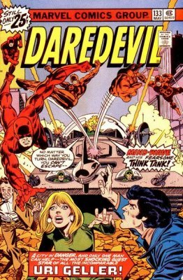 Daredevil (1964) #133