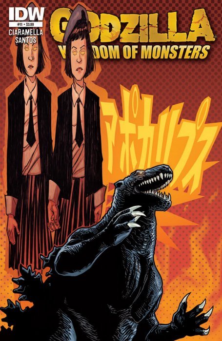 Godzilla: Kingdom of Monsters (2011) #11