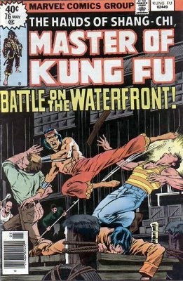 Master of Kung-Fu (1974) #76