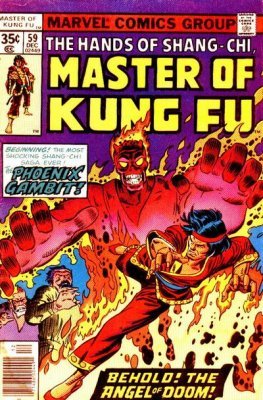 Master of Kung-Fu (1974) #59