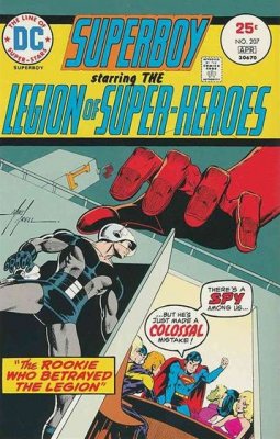 Superboy (1949) #207