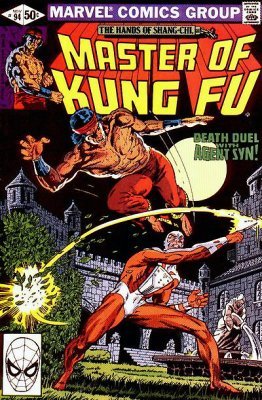 Master of Kung-Fu (1974) #94