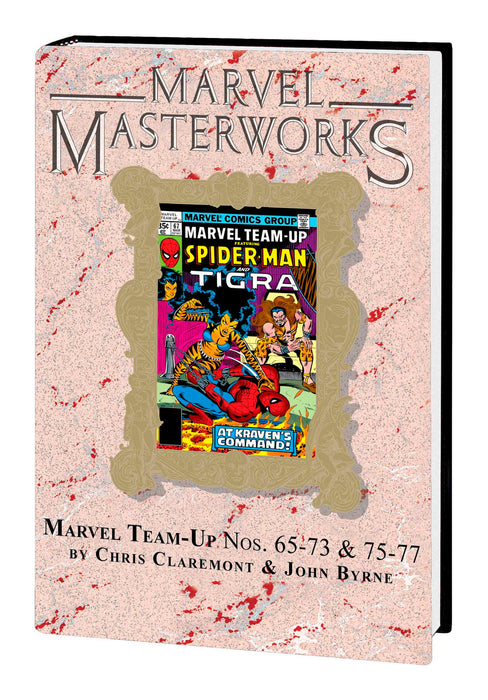 MARVEL MASTERWORKS: MARVEL TEAM-UP VOL. 7 [DM ONLY]