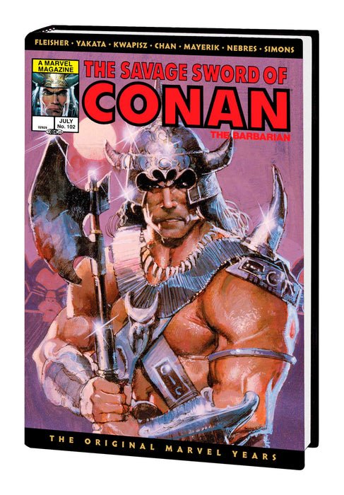 SAVAGE SWORD OF CONAN: THE ORIGINAL MARVEL YEARS OMNIBUS VOL. 8 HC SIENKIEWICZ C OVER [DM ONLY]