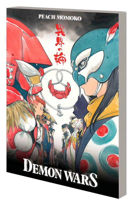 DEMON WARS TREASURY EDITION