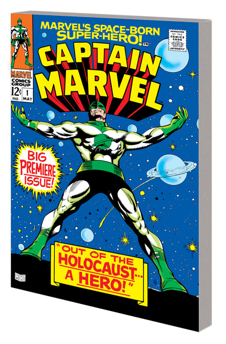 MIGHTY MARVEL MASTERWORKS: CAPTAIN MARVEL VOL. 1 - THE COMING OF CAPTAIN MARVEL GN-TPB ORIGINAL COVER [DM ONLY]