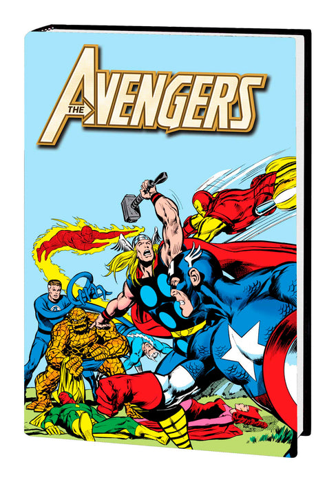 AVENGERS: KREE/SKRULL WAR GALLERY EDITION HC
