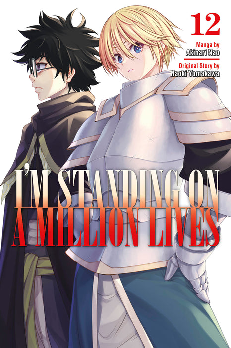 I'm Standing on a Million Lives #12
