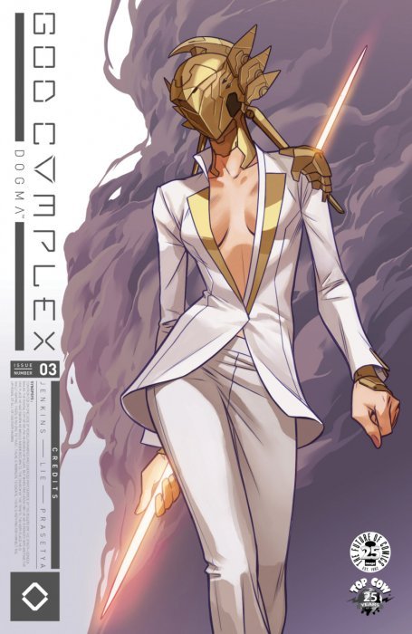 God Complex (2017) #3