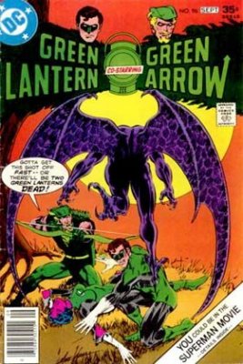 Green Lantern (1960) #96
