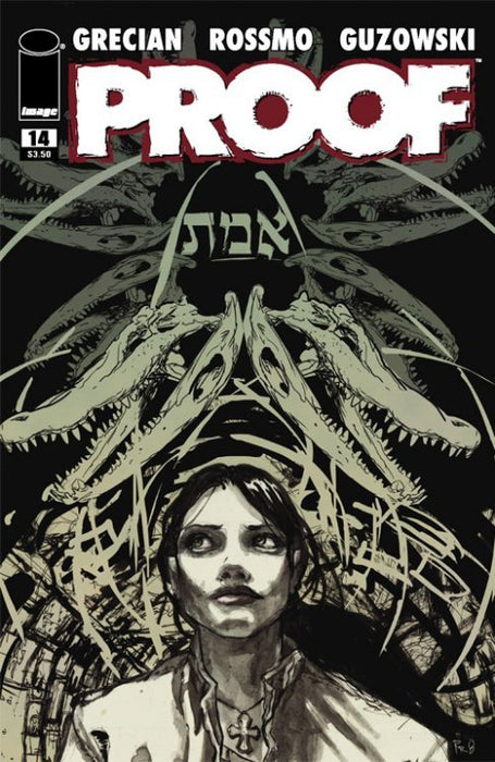 Proof (2007) #14