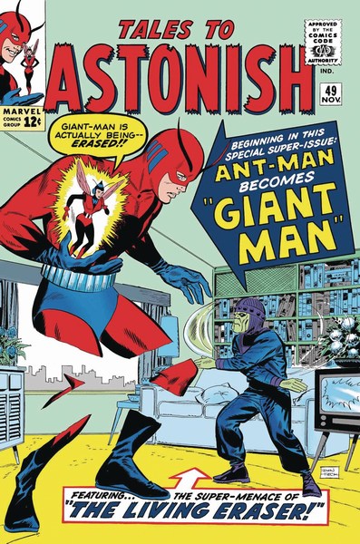 True Believers Ant-Man & Wasp Birth of Giant-Man (2018) #1