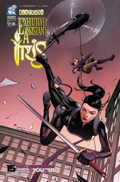 Executive Assistant Volume 5 (2018) #2 (Cover A Tran)