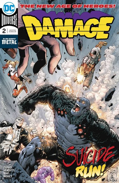 Damage (2017) #2