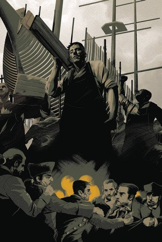 Rebels These Free & Independent States (2017) #2