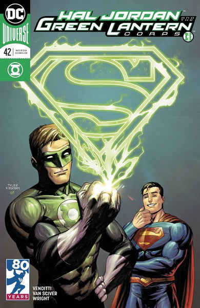 Hal Jordan and the Green Lantern Corps (2016) #42 (Variant)