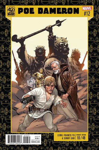 Star Wars Poe Dameron (2016) #12 (Yu Star Wars 40Th Anniv Variant)