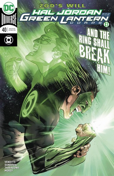Hal Jordan and the Green Lantern Corps (2016) #40