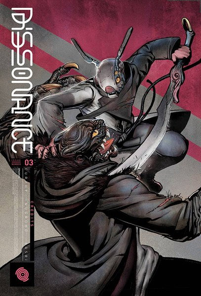 Dissonance (2018) #3