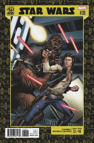 Star Wars (2015) #36 (40Th Anniv Variant)