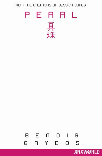 Pearl (2018) #1 (Blank Variant)