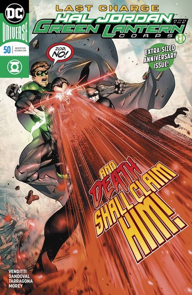 Hal Jordan and the Green Lantern Corps (2016) #50