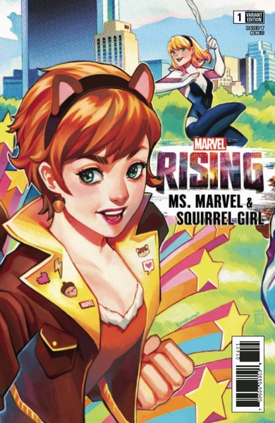 Marvel Rising Ms Marvel Squirrel Girl (2018) #1 (Connecting Variant)