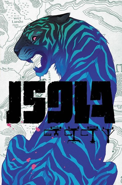 Isola (2018) #2