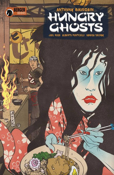 Hungry Ghosts (2018) #1