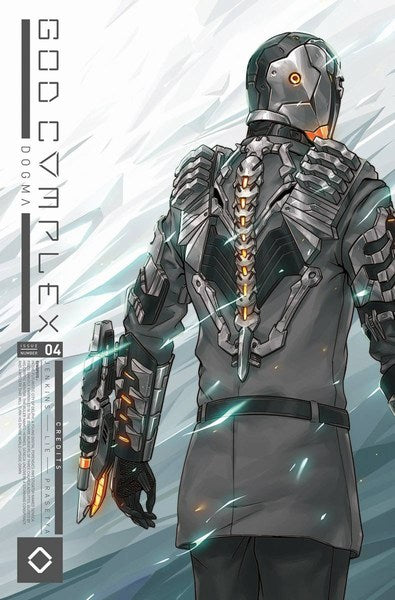 God Complex (2017) #4