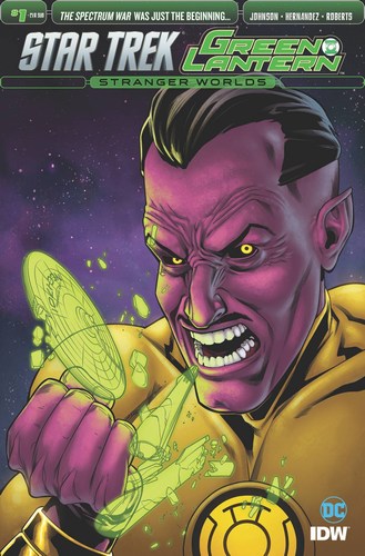 Star Trek Green Lantern Volume 2 (2016) #1 (Subscription Variant)