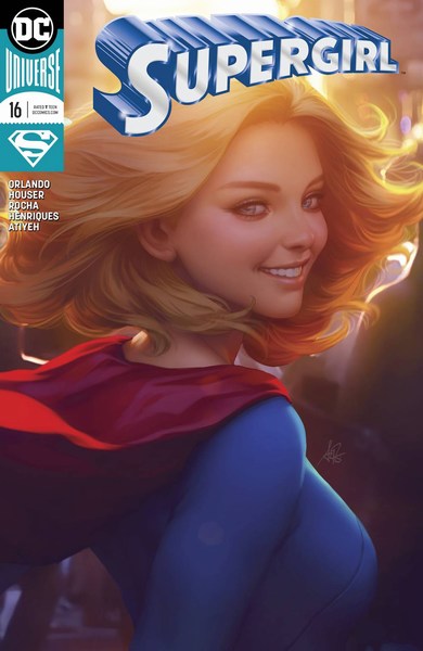 Supergirl (2016) #16 (Variant)