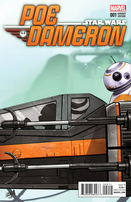 Star Wars Poe Dameron (2016) #1 (Party Variant)